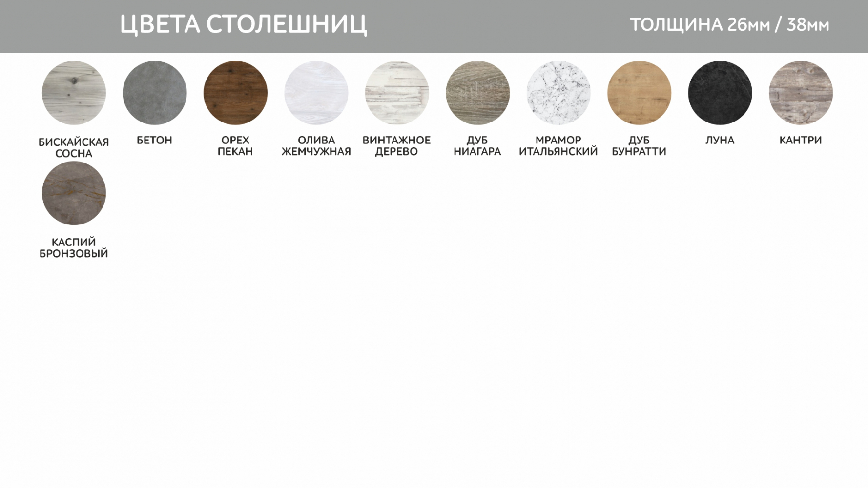 shop_property_file_250_5995.jpg фасад «Кантри»