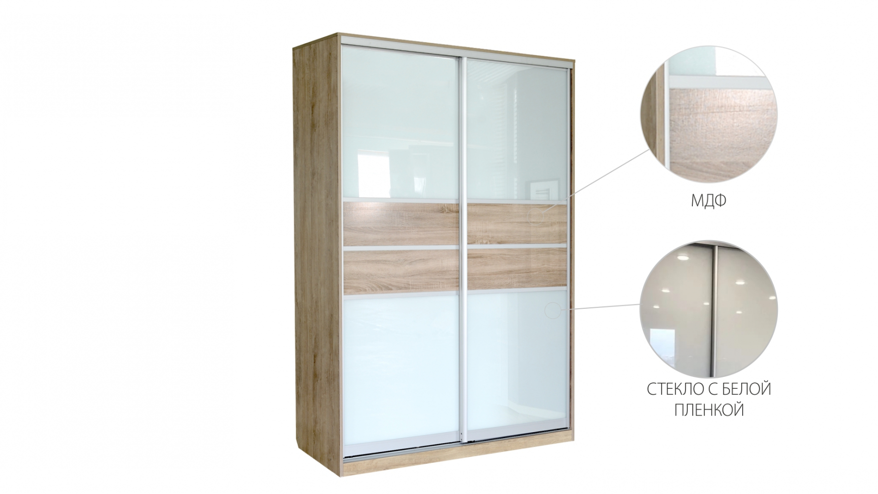 shop_property_file_478_322.jpg Фасад «Садко»