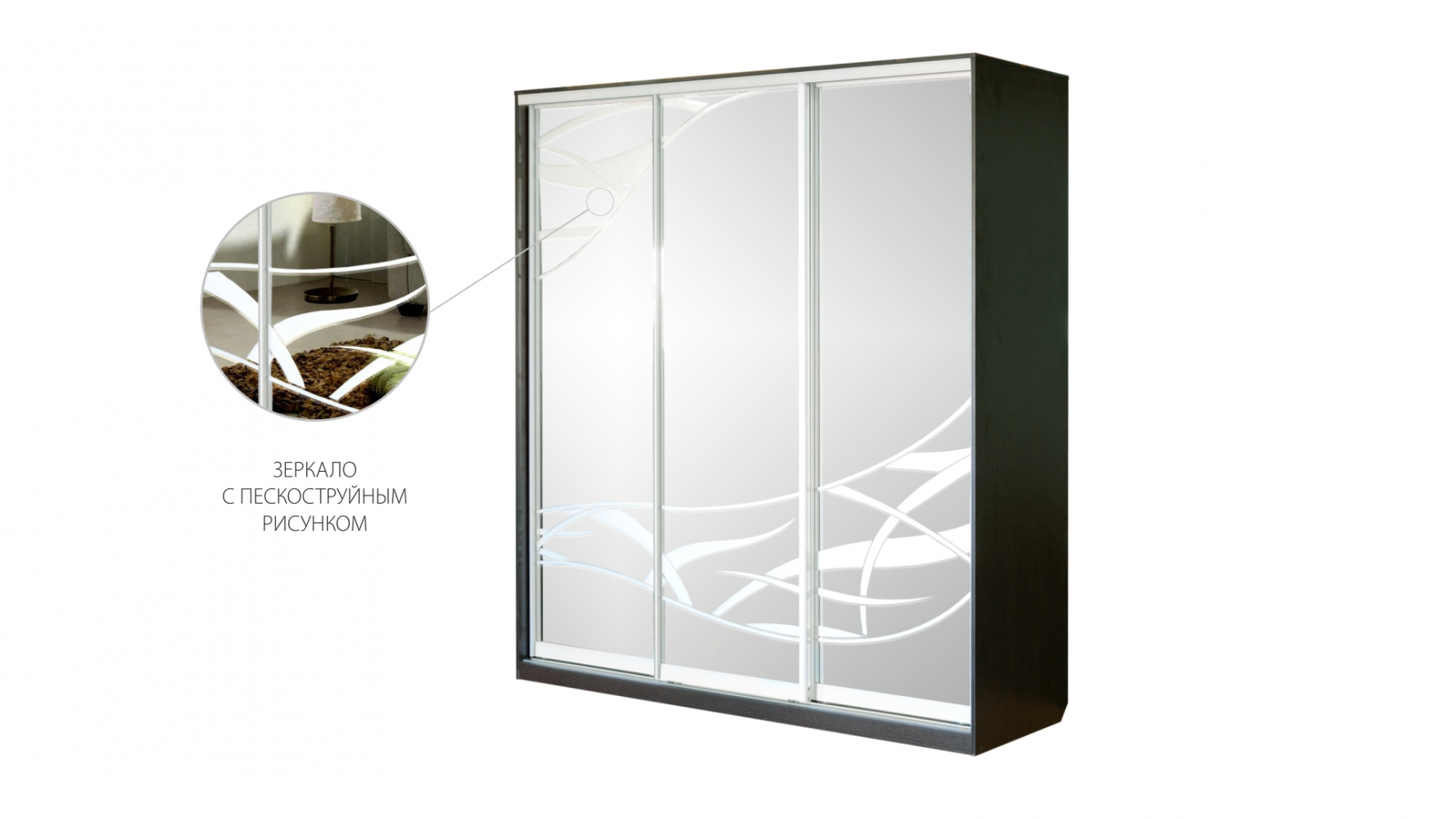 shop_property_file_479_323.jpg Фасад «Мираж»