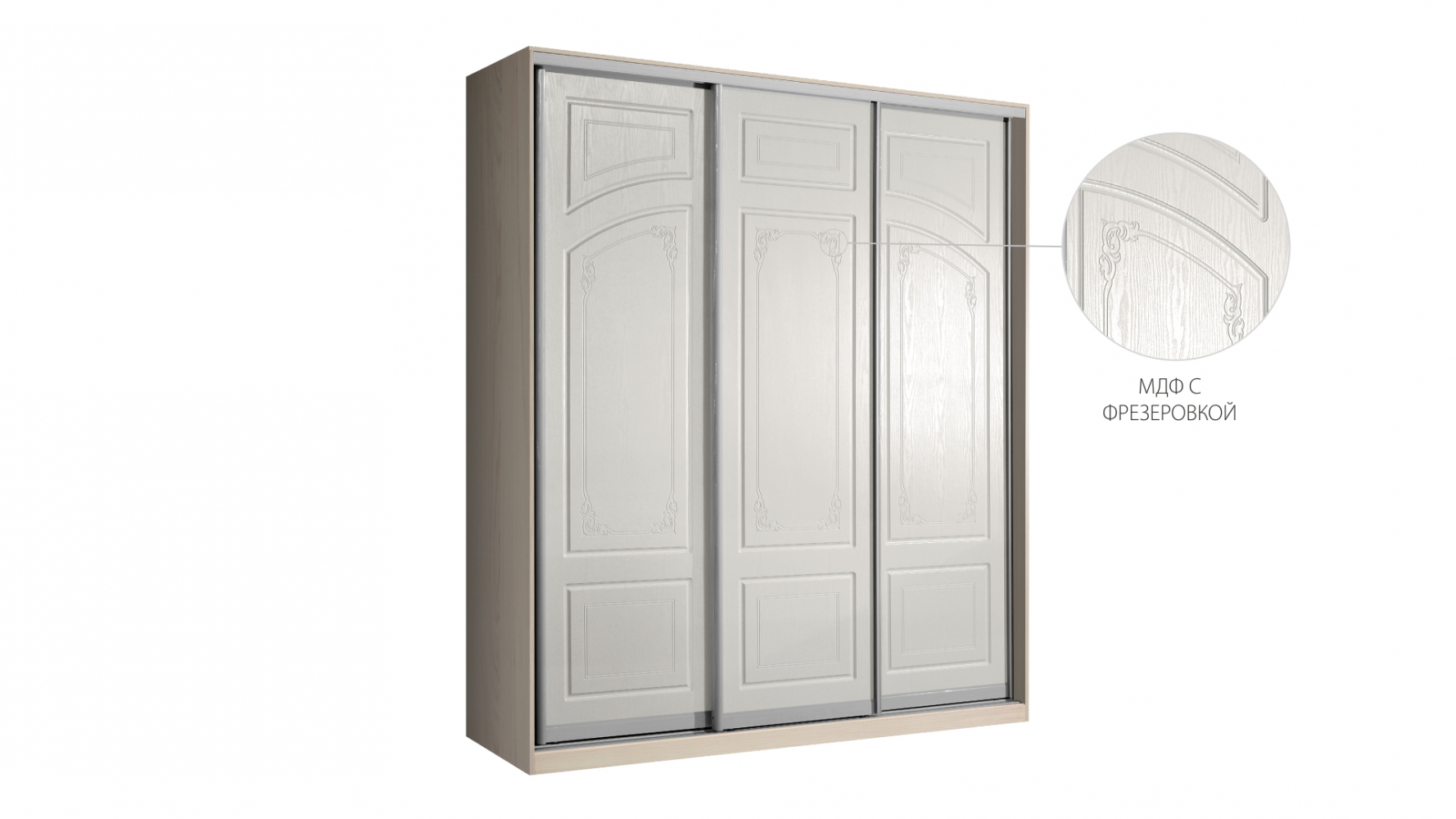 shop_property_file_484_328.jpg Фасад «Муза»