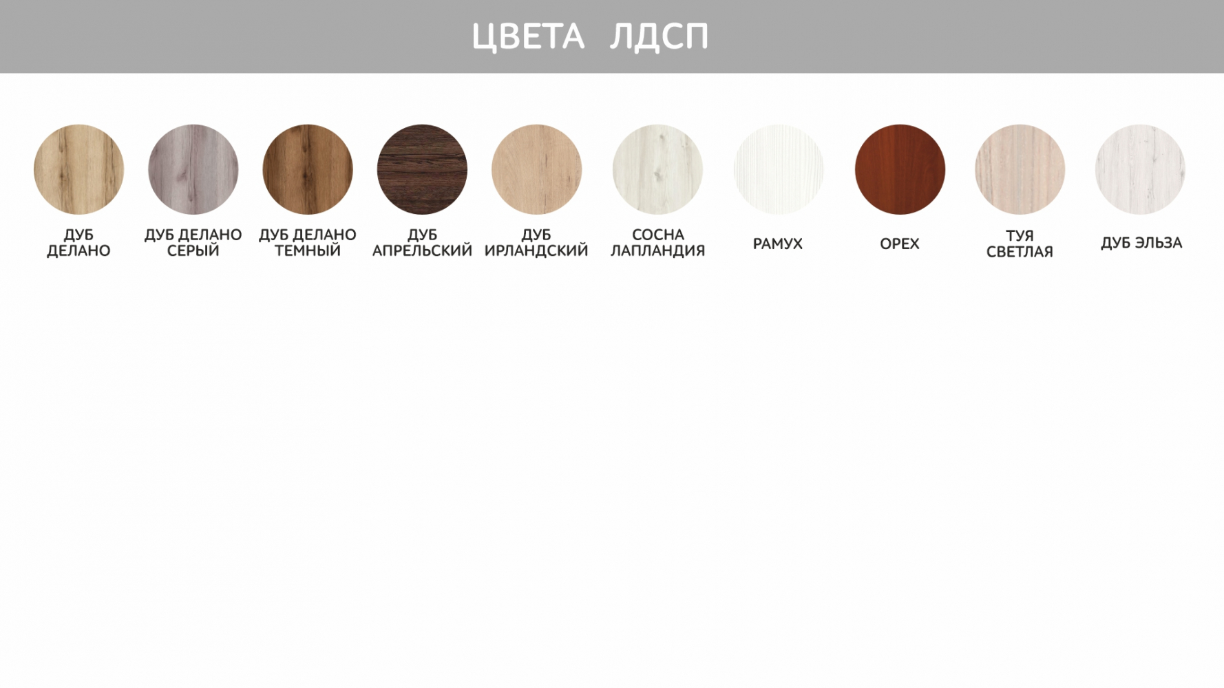 shop_property_file_486_1860.jpg Фасад «Элегант»