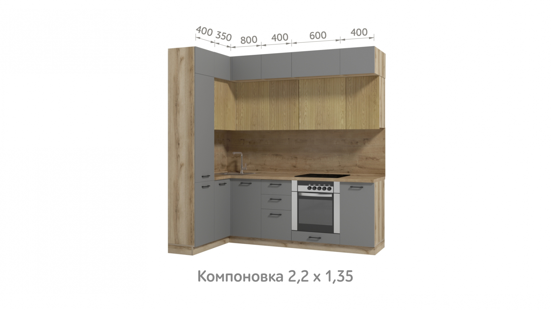 shop_property_file_7711_5683.jpg Кухня «Модерно»