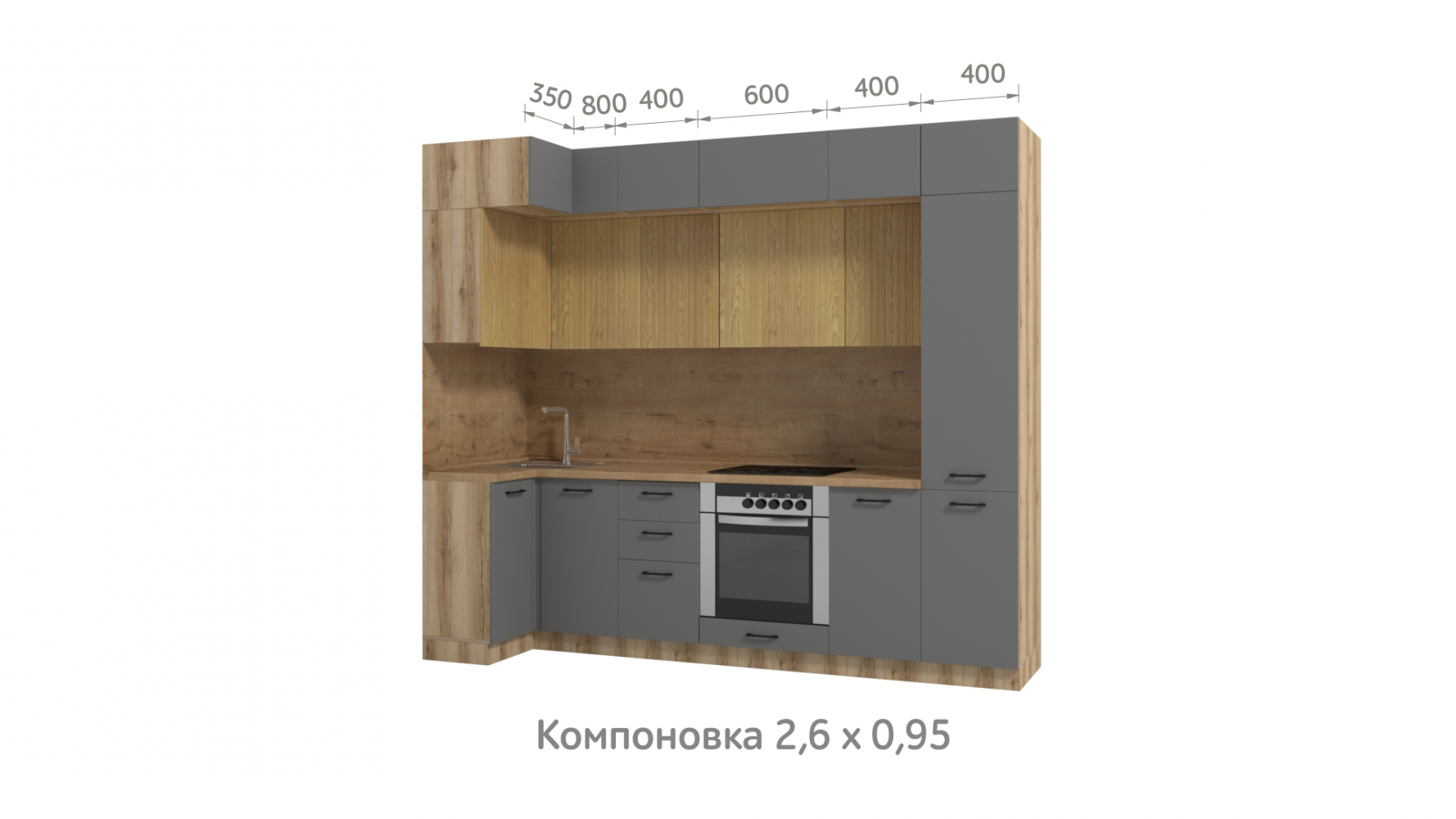 shop_property_file_7711_5684.jpg Кухня «Модерно»