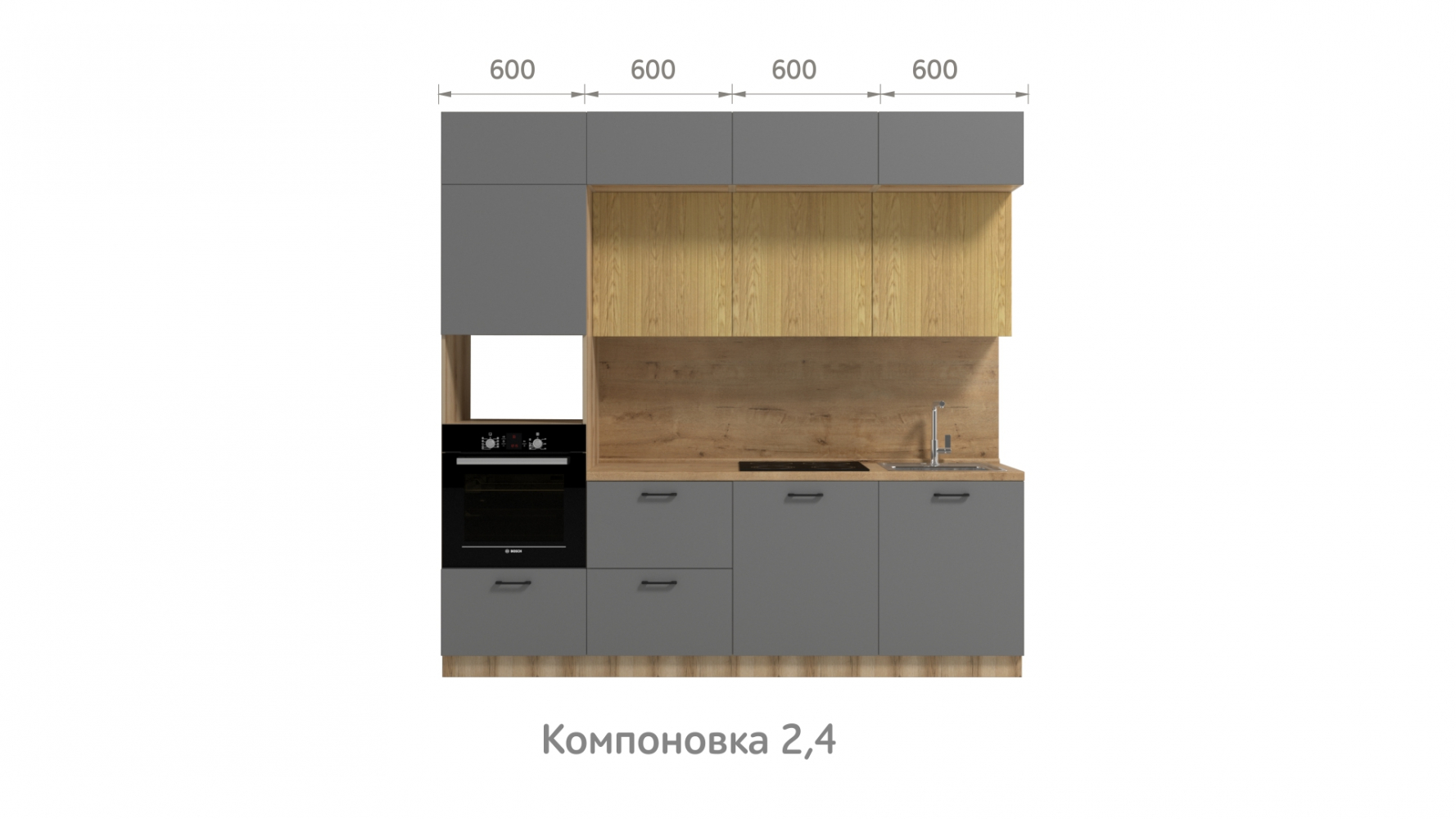 shop_property_file_7711_5686.jpg Кухня «Модерно»