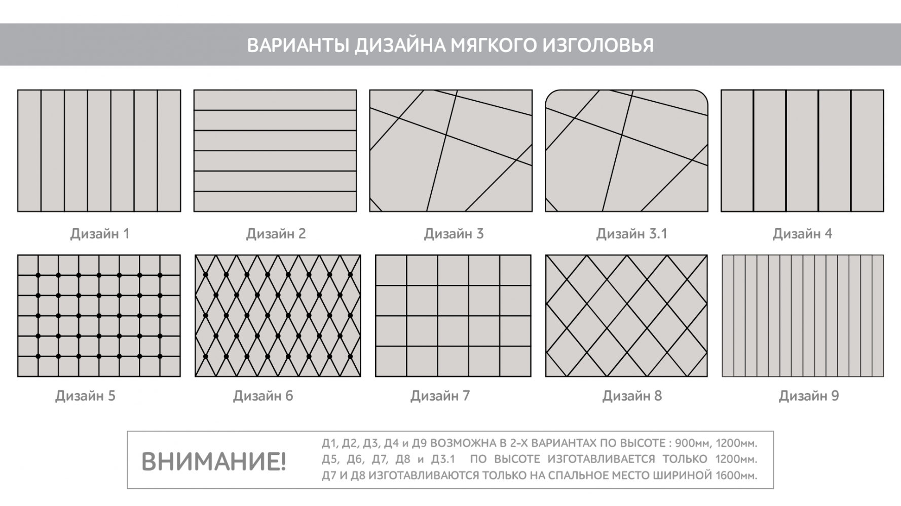 shop_property_file_7725_5769.jpg «Sweet dream» design 3.1 СЧ