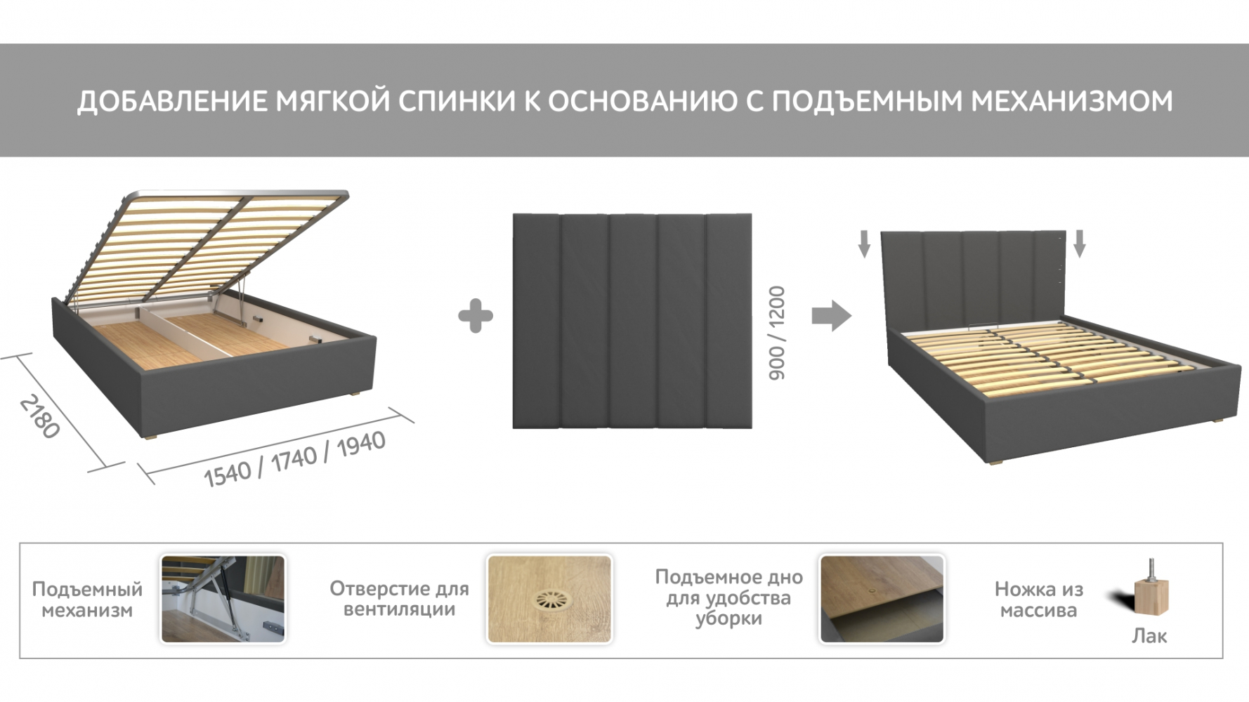 shop_property_file_7725_5770.jpg «Sweet dream» design 3.1 СЧ